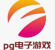 pg电子官方网站